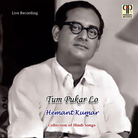 Tum Pukar Lo album art