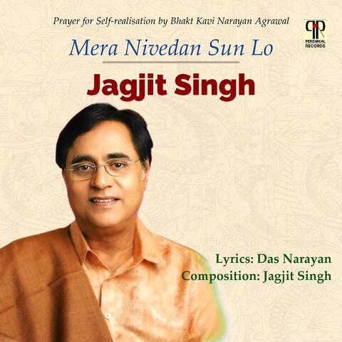 Mera Nivedan Sun Lo album art