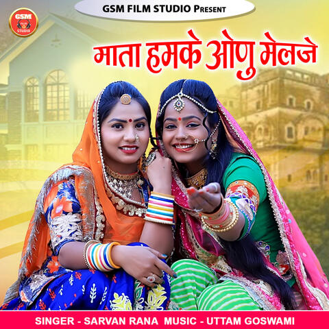 Mata Hamke Onu Melje album art