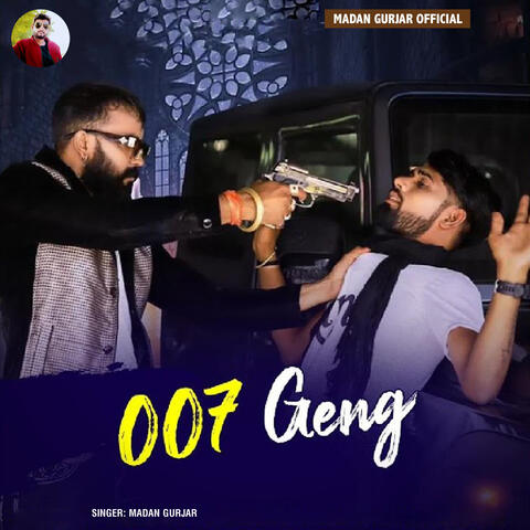 007 Geng album art