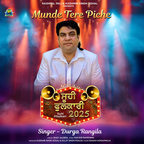 Munde Tere Piche album art