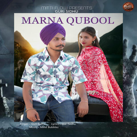 Marna Qubool album art