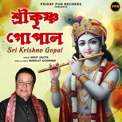 Sri Krishno Gopal album art
