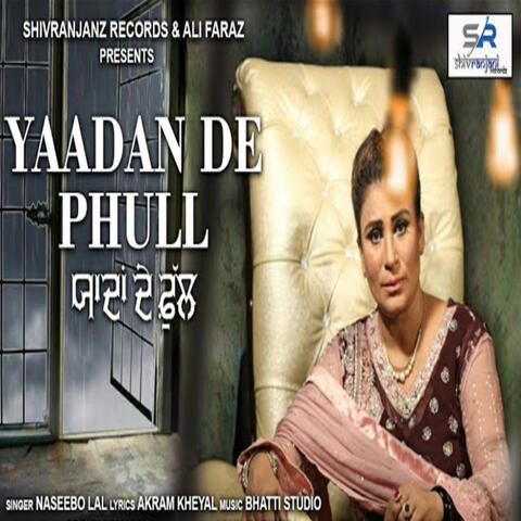 Yaadan De Phull album art