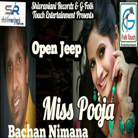 Open Jeep album art
