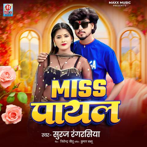 Miss Payal album art