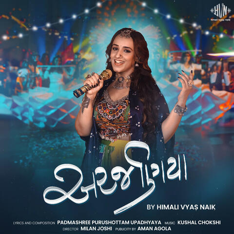 Arjaniya album art