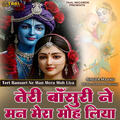 Thumbnail Image