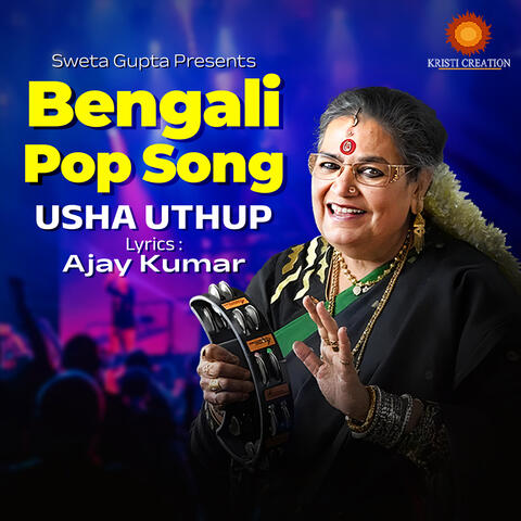 Bengali Pop Songs Usha Uthup album art