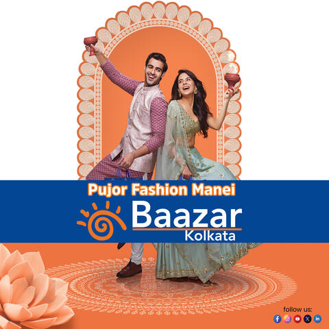 Pujor Fashion Manei Baazar Kolkata (2025) album art