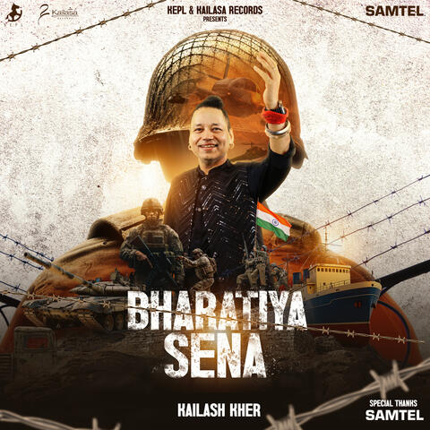 Bharatiya Sena album art