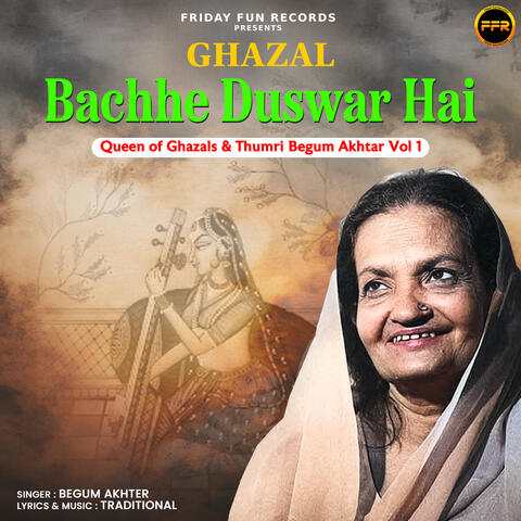 Bachhe Duswar Hai album art