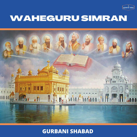 Waheguru Simran album art