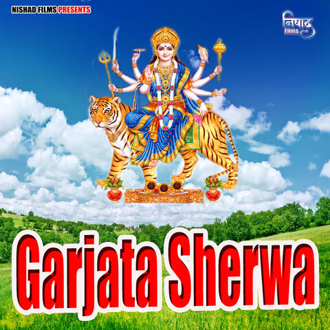 Garjata Sherwa album art