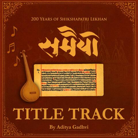 Samaiyo Title Track album art