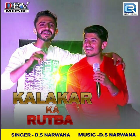 Kalakar Ka Rutba album art