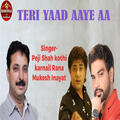 Thumbnail Image