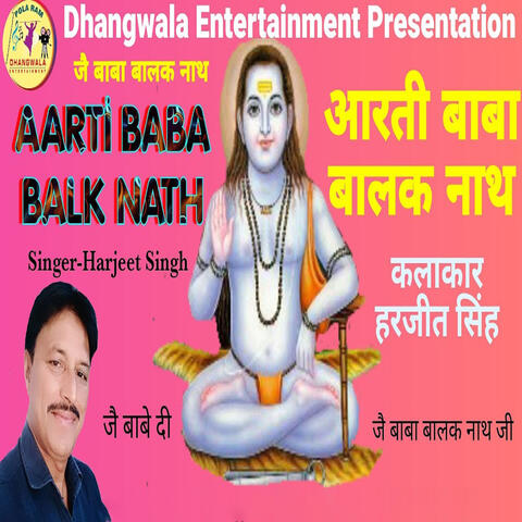 Aarti Baba Balk Nath Ji album art