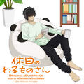 Thumbnail Image