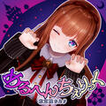 Thumbnail Image