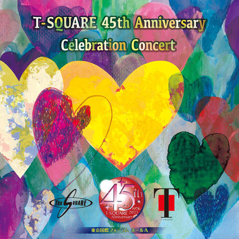 T-SQUARE 45th Anniversary Celebration Concert album art