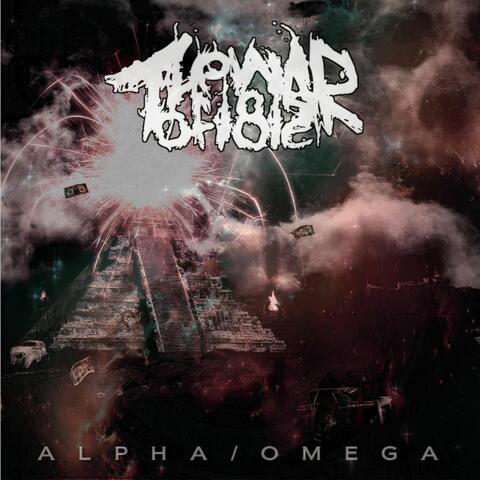 Alpha - Omega album art