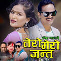 Thumbnail Image