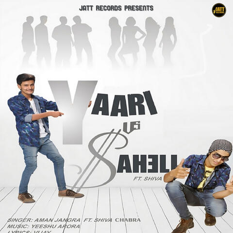 Yaari vs Saheli album art