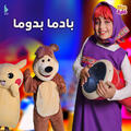Thumbnail Image