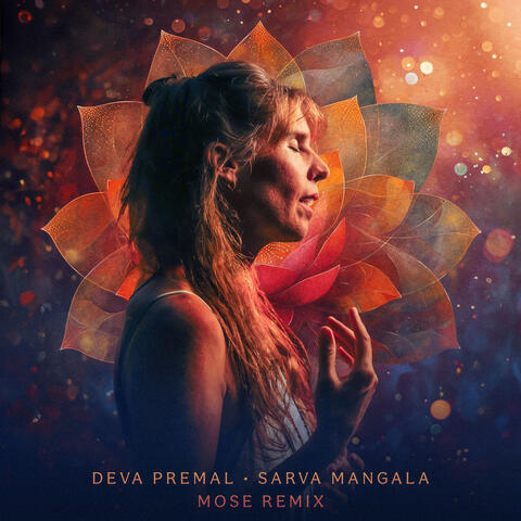 Sarva Mangala album art