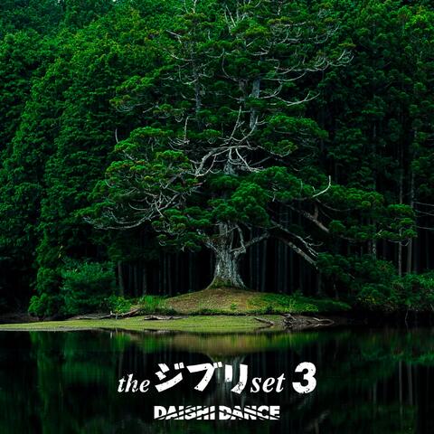 the GHIBLI set 3 album art