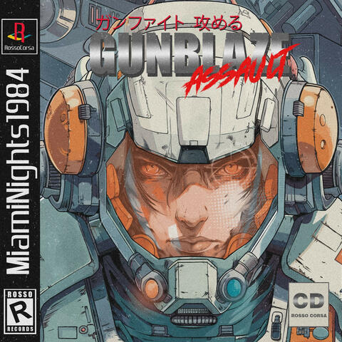 Gunblaze Assault album art