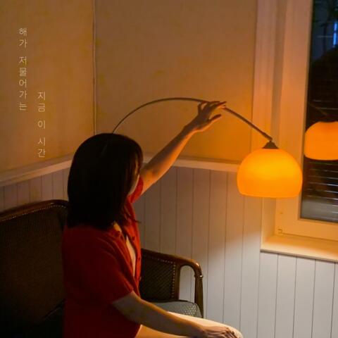 When the Sun Sets album art