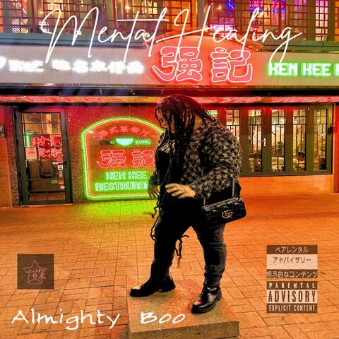 Mental Healing album art