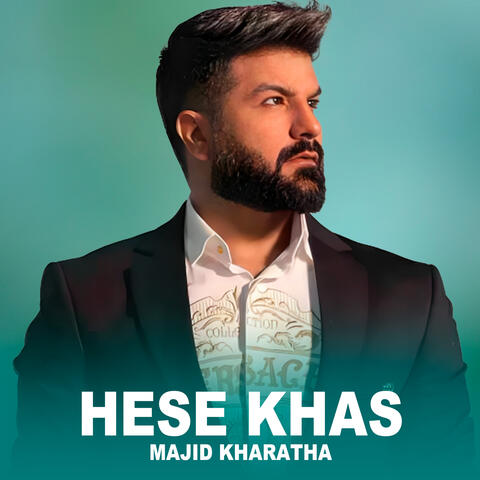 Hese Khas album art