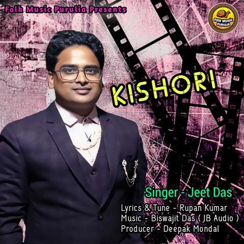 Kishori album art