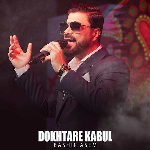 Dokhtare Kabul album art