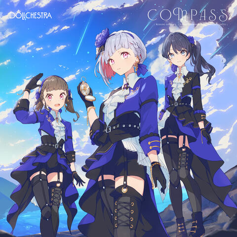 COMPASS album art