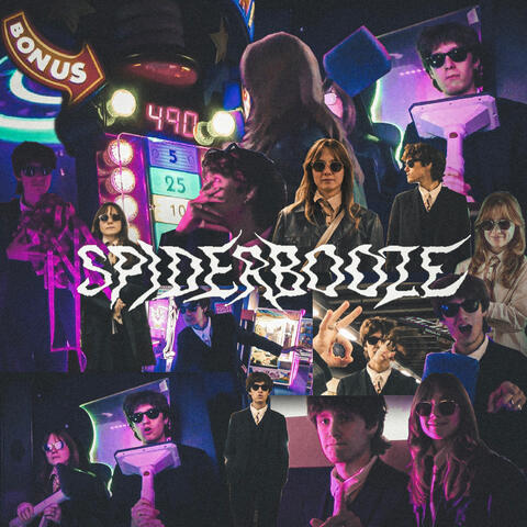 Inevitable album art
