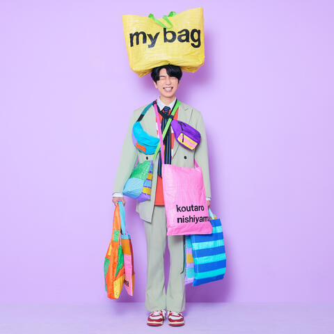 my bag album art