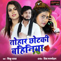 Thumbnail Image