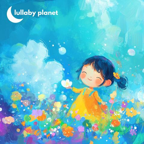 Zelda's Lullaby album art