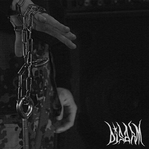 Приступ album art