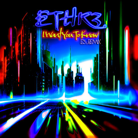 I Want You To Know album art