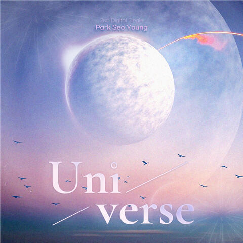 Universe album art