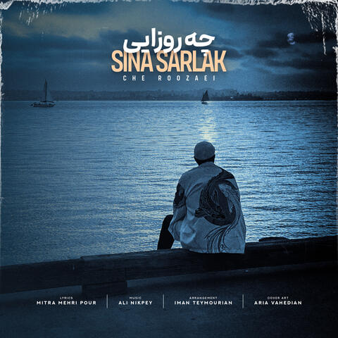 Che Roozaei album art