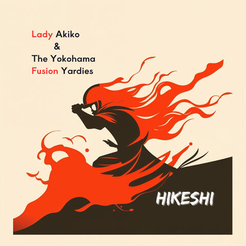 Hikeshi album art