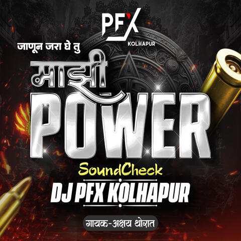 Mazi Power - SoundCheck album art