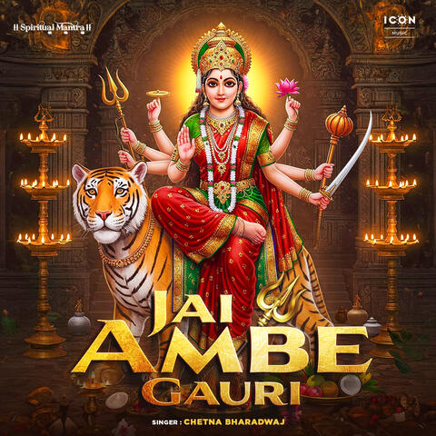 Jai Ambe Gauri album art