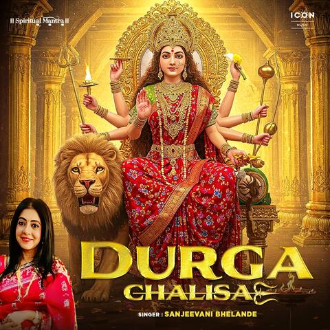 Durga Chalisa album art